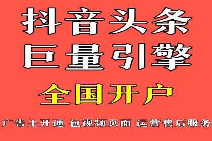 提升SEM广告效果的关键词选择与优化——以一则成功案例为鉴