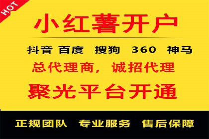 医疗行业SEM网络推广的实践与思考